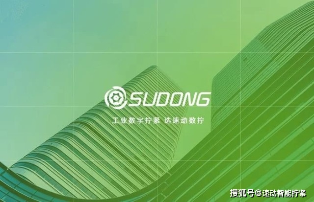 速動無刷伺服電批，以精密耐用于國內(nèi)緊固行業(yè)！ 